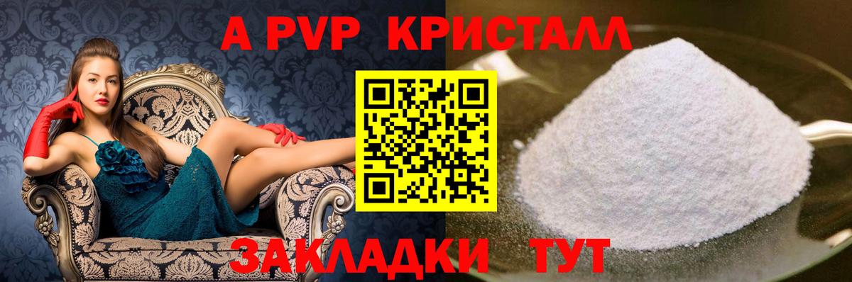 ГАШ  Лсд 25  COCAIN  Конопля  ЭКСТАЗИ  Вход с VPN  МЕФ кристаллы  Губаха  ГАШИШ  МЕТАДОН 
