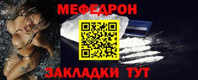 синтетический гашиш Балашиха