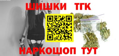 MESCALINE Балахна