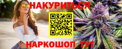 MESCALINE Балахна