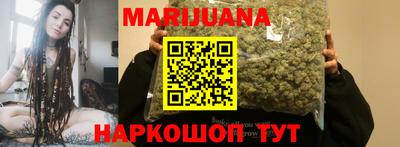 MESCALINE Балахна