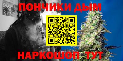MESCALINE Балахна