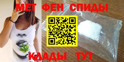 синтетический гашиш Балашиха