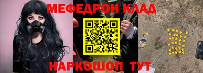 синтетический гашиш Балашиха