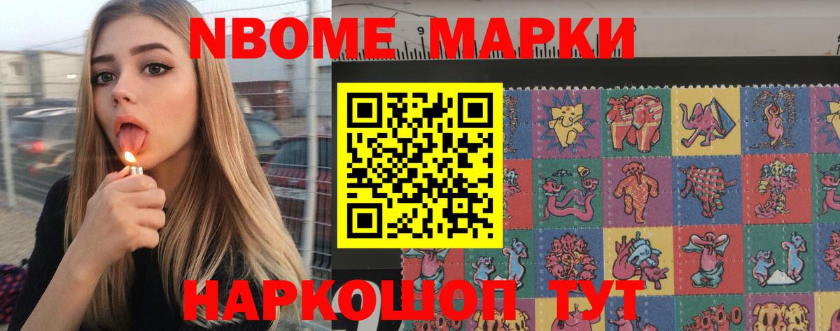 Губаха  LSD-25 экстази ecstasy  Вход с VPN  Лсд 25 экстази кислота 