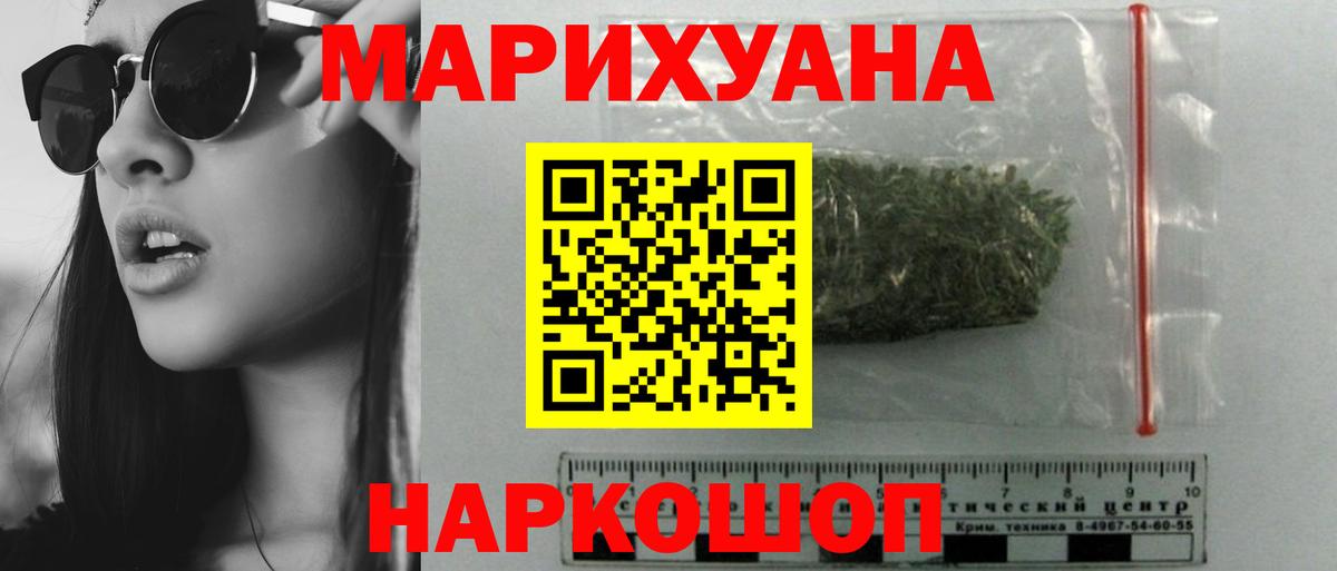 COCAIN Губаха